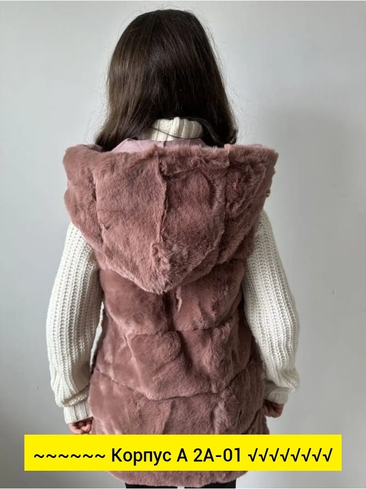 меховая жилетка для девочки,меховая жилетка,жилет детский меховой,меховая жилет,жилет меховой женский