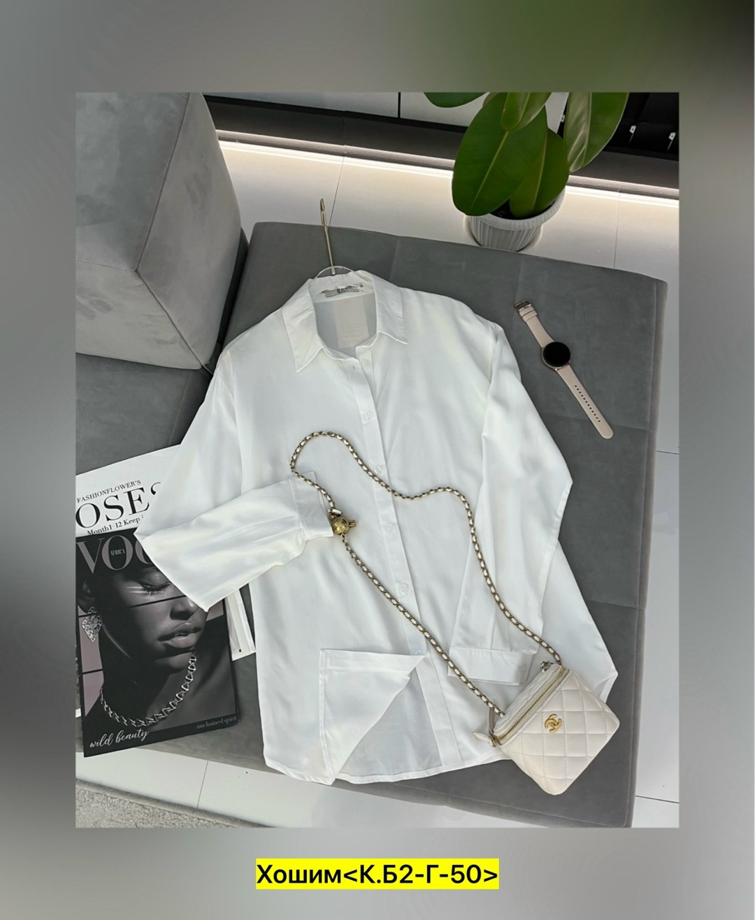 белая женская рубашка,рубашка женская,женские блузки и рубашки,блуза,блузка рубашка