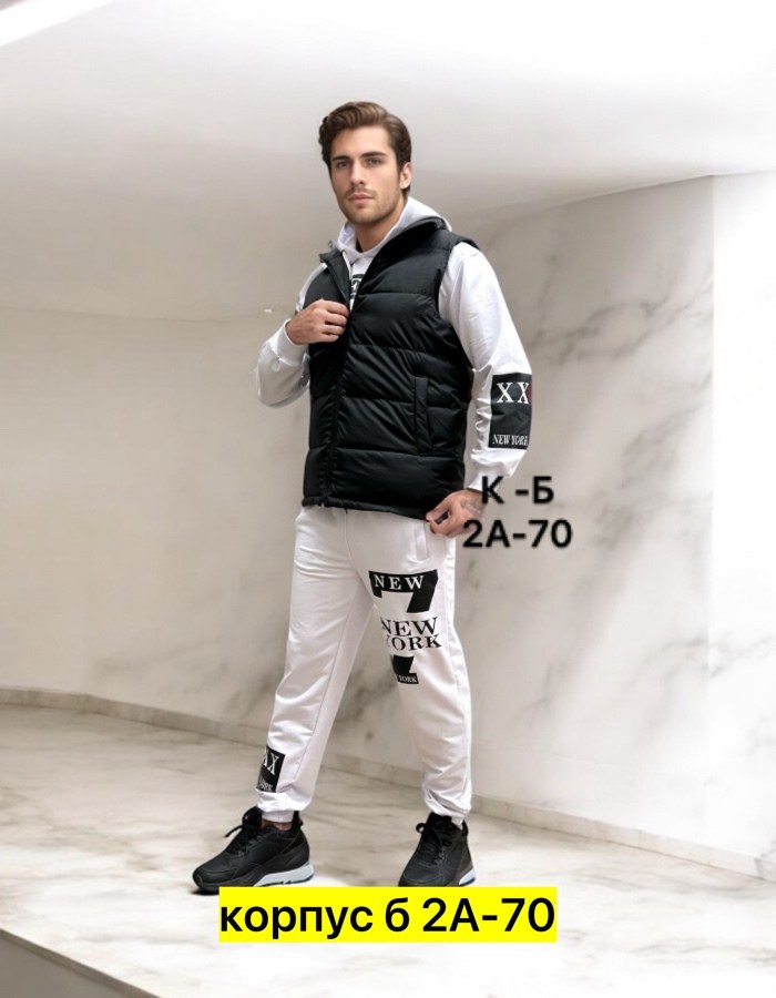 спортивные костюмы,мужская мода,костюмы спортивные мужские,жилет,жилет мужской