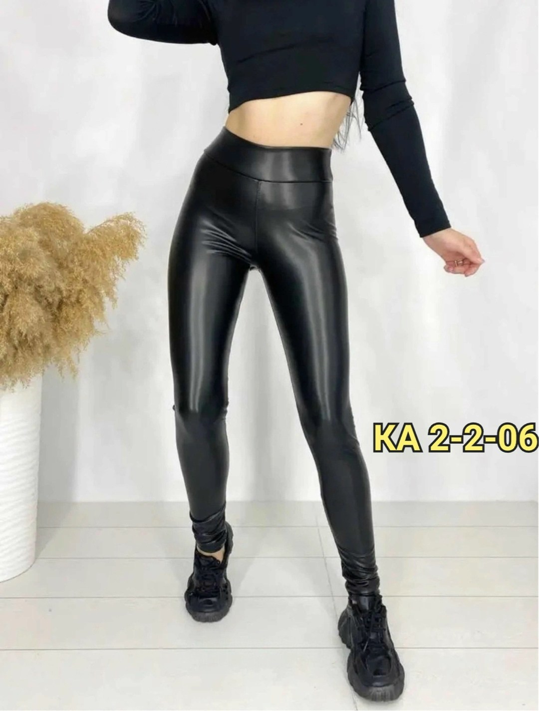 легинсы из экокожи,легинсы женские кожаные клёш,кожаные лосины,кожаные леггинсы,кожаные легинсы