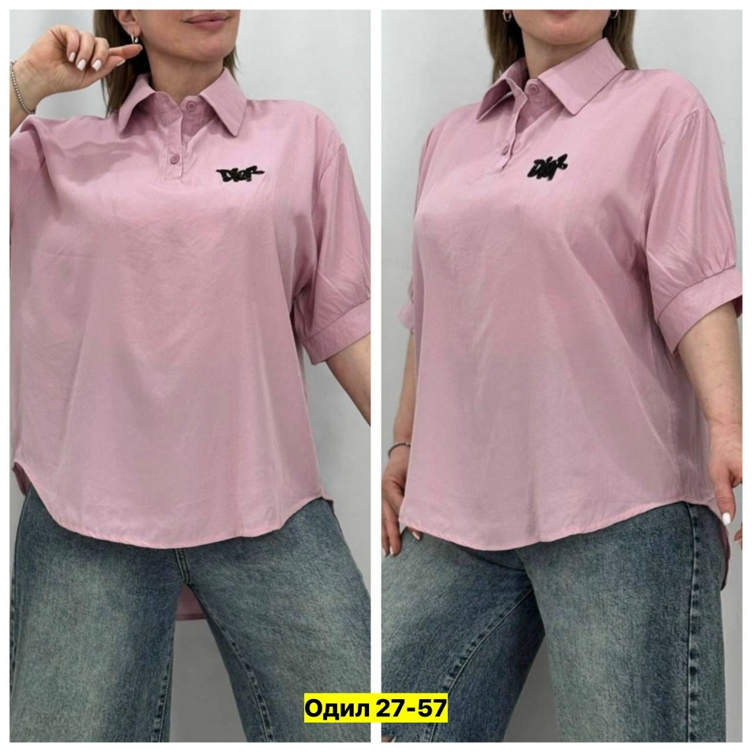 блузка женская рубашка,рубашка женская,рубашка женская блузка женская,блуза женская,блузка женская