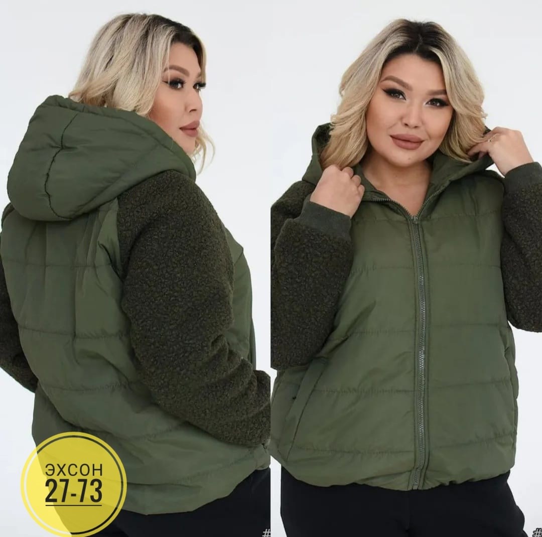 куртка женская демисезонная с,куртка женская,куртка женская демисезон,куртка,демисезонная куртка