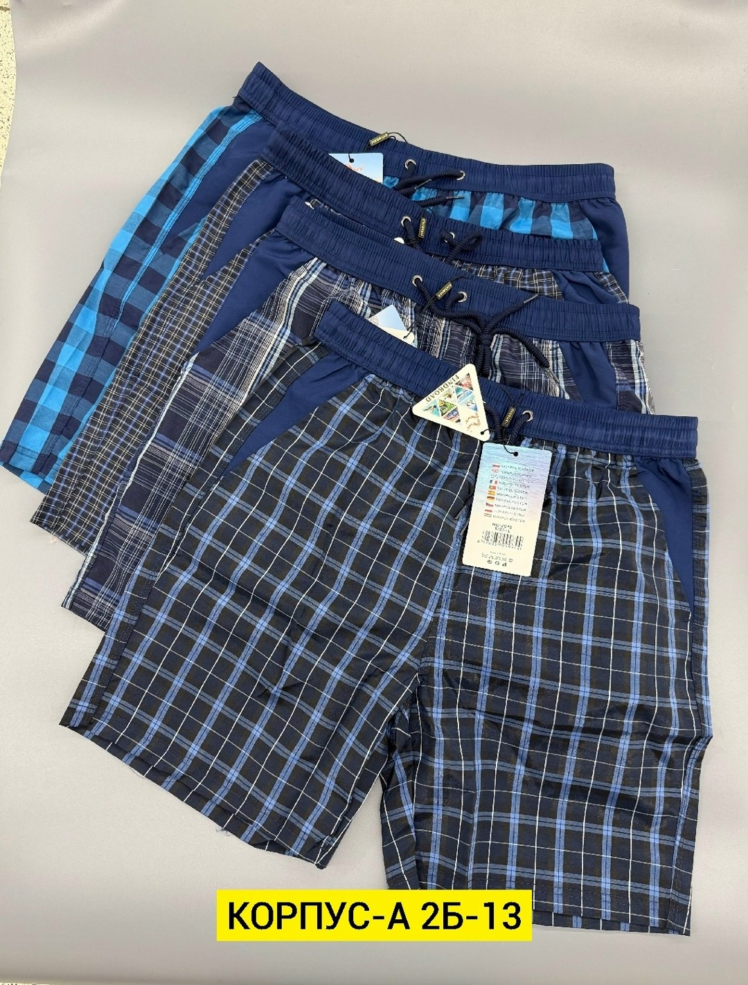 travel guide,road trip,montenegro travel,europe road trip,автомобильные поездки