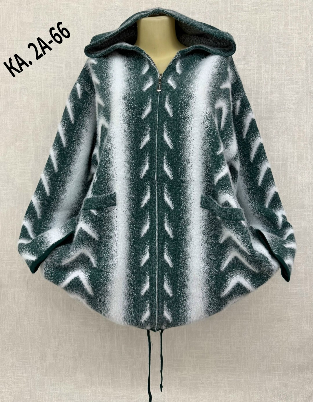 кофта женская,кардиган кофта,кардиган,кардиган альпака,кофта женская теплая