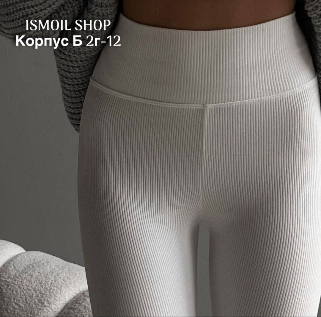 женские кофты,комплект свитер,трикотажные,кофта кардиган,кофточка