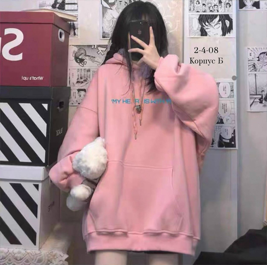 толстовка с капюшоном женская,оверсайз толстовка,толстовка женская,стиль корейский
