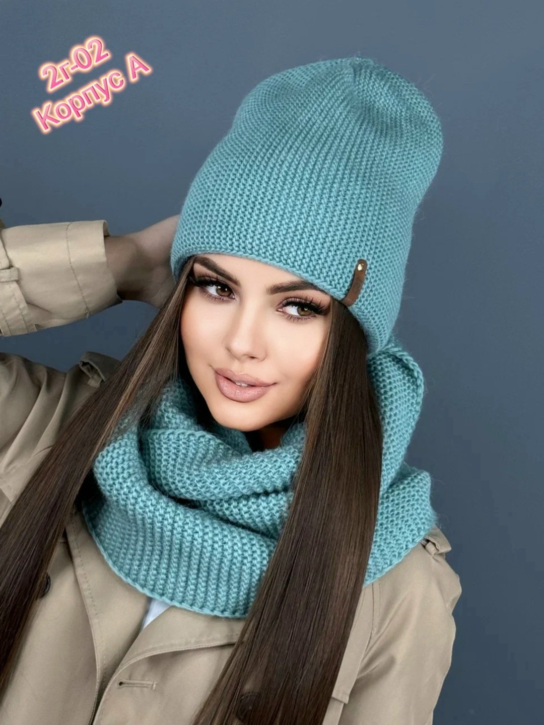 комплект шапка снуд,шапки комплект женская,шапка снуд,шапка женская,комплект шапки