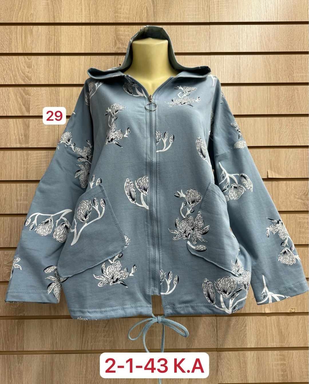 демисезонная куртка,кофта женская,куртка женская,блузка кофта,одежда женская