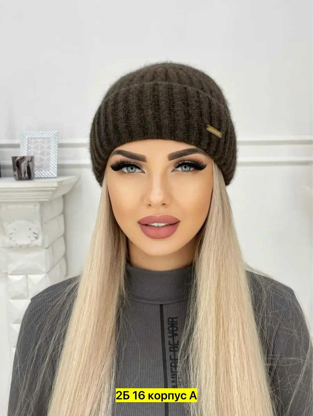 шапка тёплая из монгольской шерсти,шапка теплая,женские шапки,женские кофты,женский джемпер