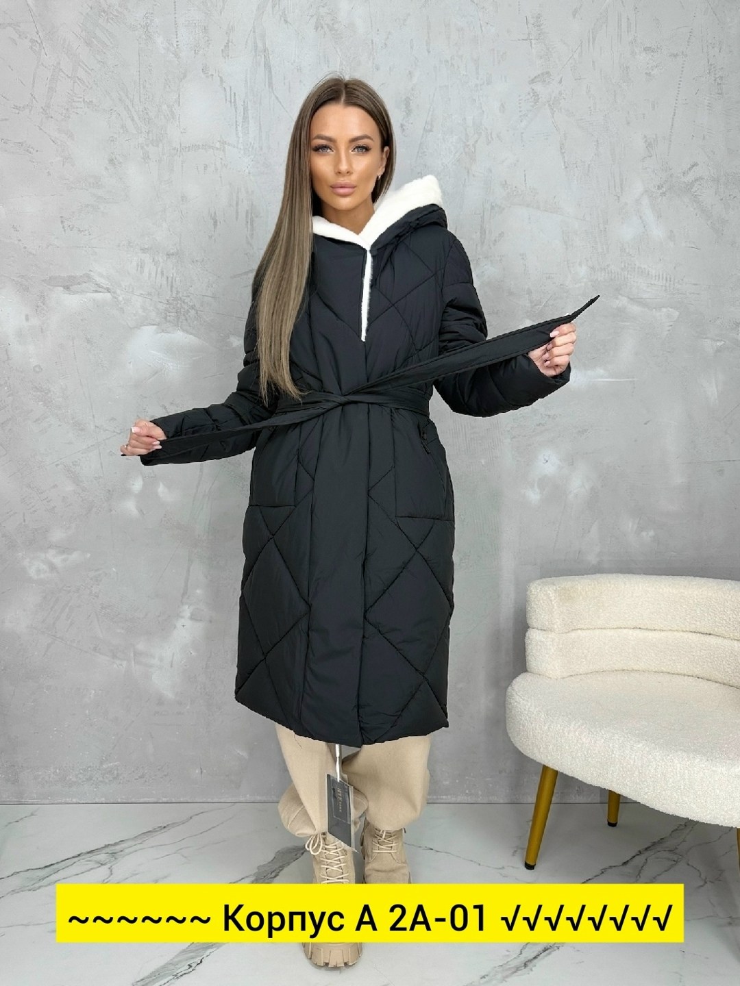 куртка женская,куртки зимние женские,удлиненный пуховик,куртки зима,куртка женская длинная