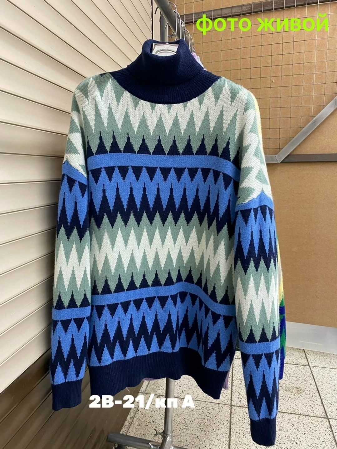свитер женский кофта,свитера женские,свитер,свитер для женщин,теплая кофта