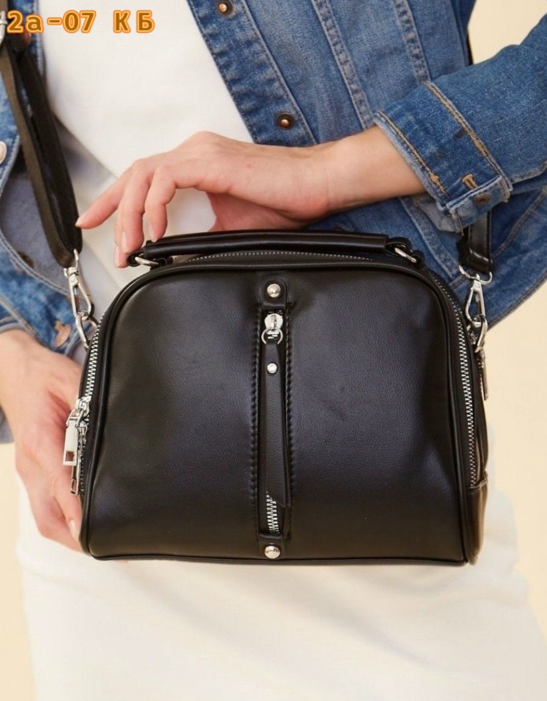 сумка модная,сумка женская,стильная сумка,сумка,сумка женская сумки женские через плечо