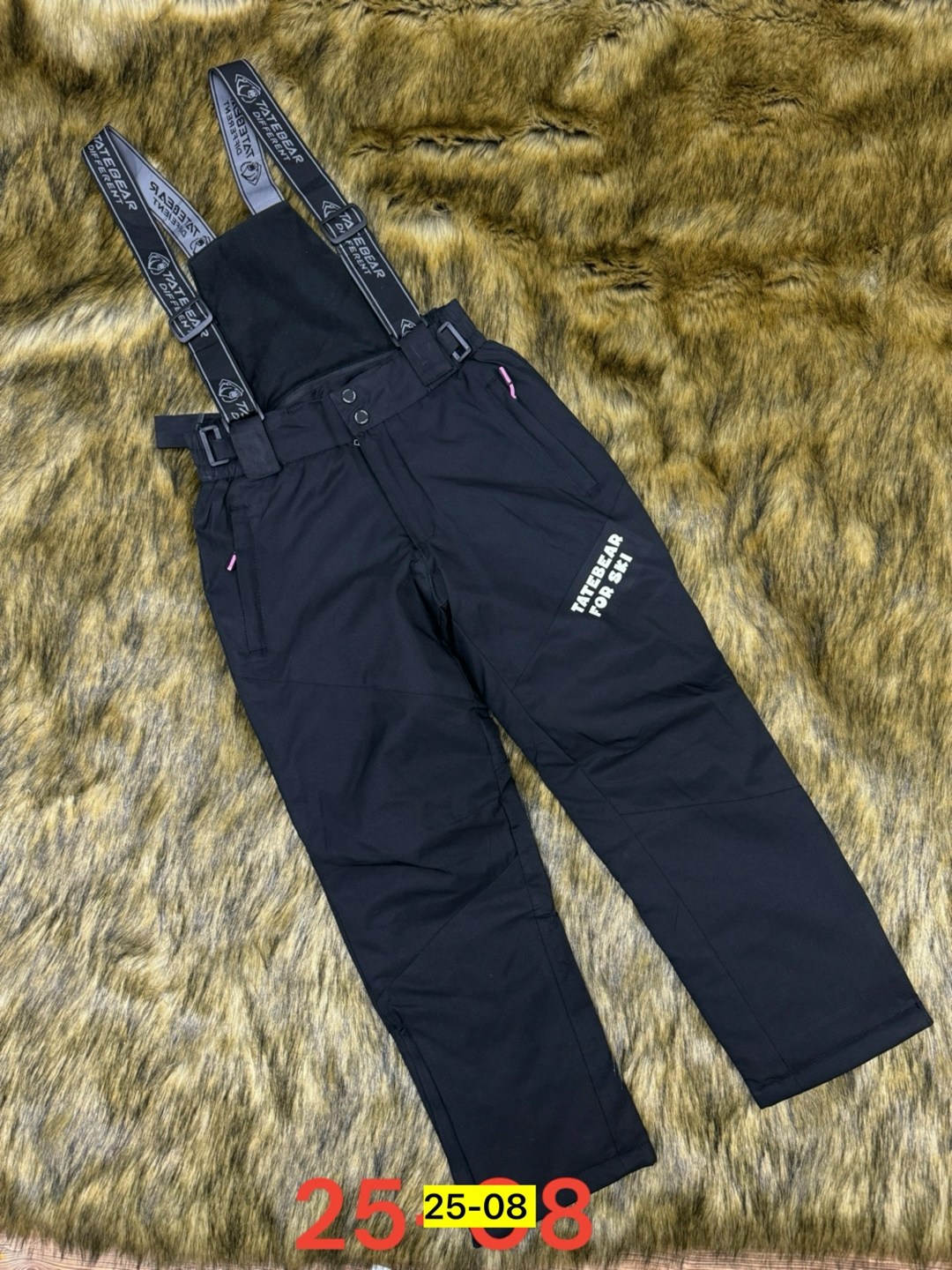 штаны зимние,болоневые штаны,брюки детские,зимний полукомбинезон,штаны для мальчика