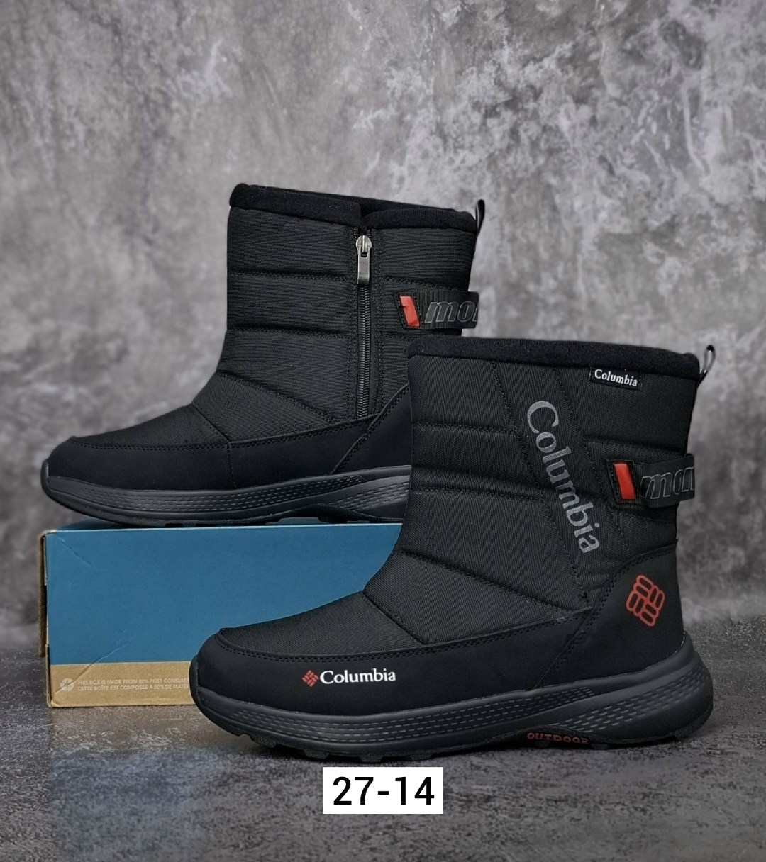 дутики мужские зимние columbia,дутики columbia,дутики columbia мужские,сапоги columbia,