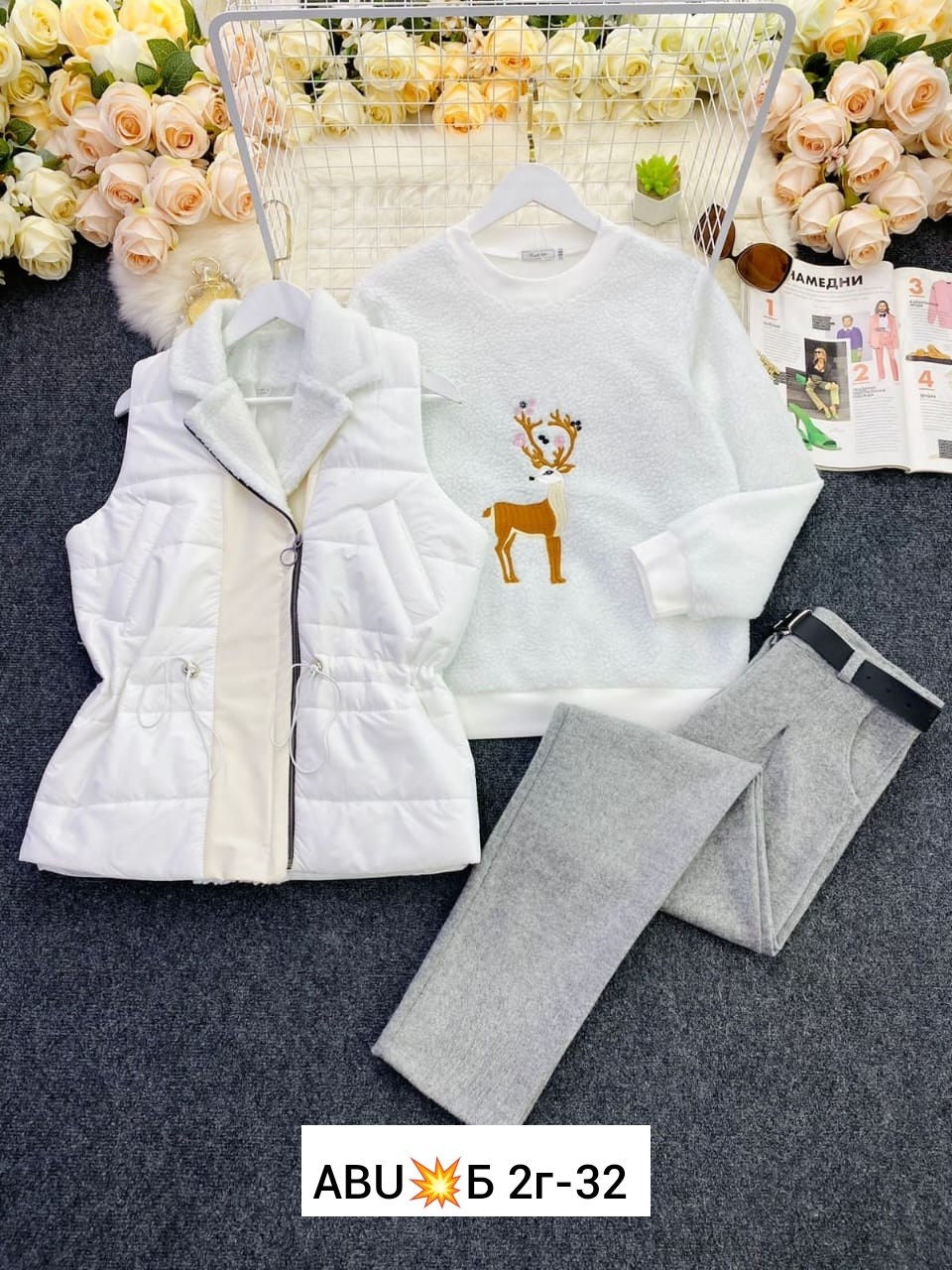 костюм теплый тройка,костюм женский тройка,костюм на флисе,костюм спорт,теплый костюм