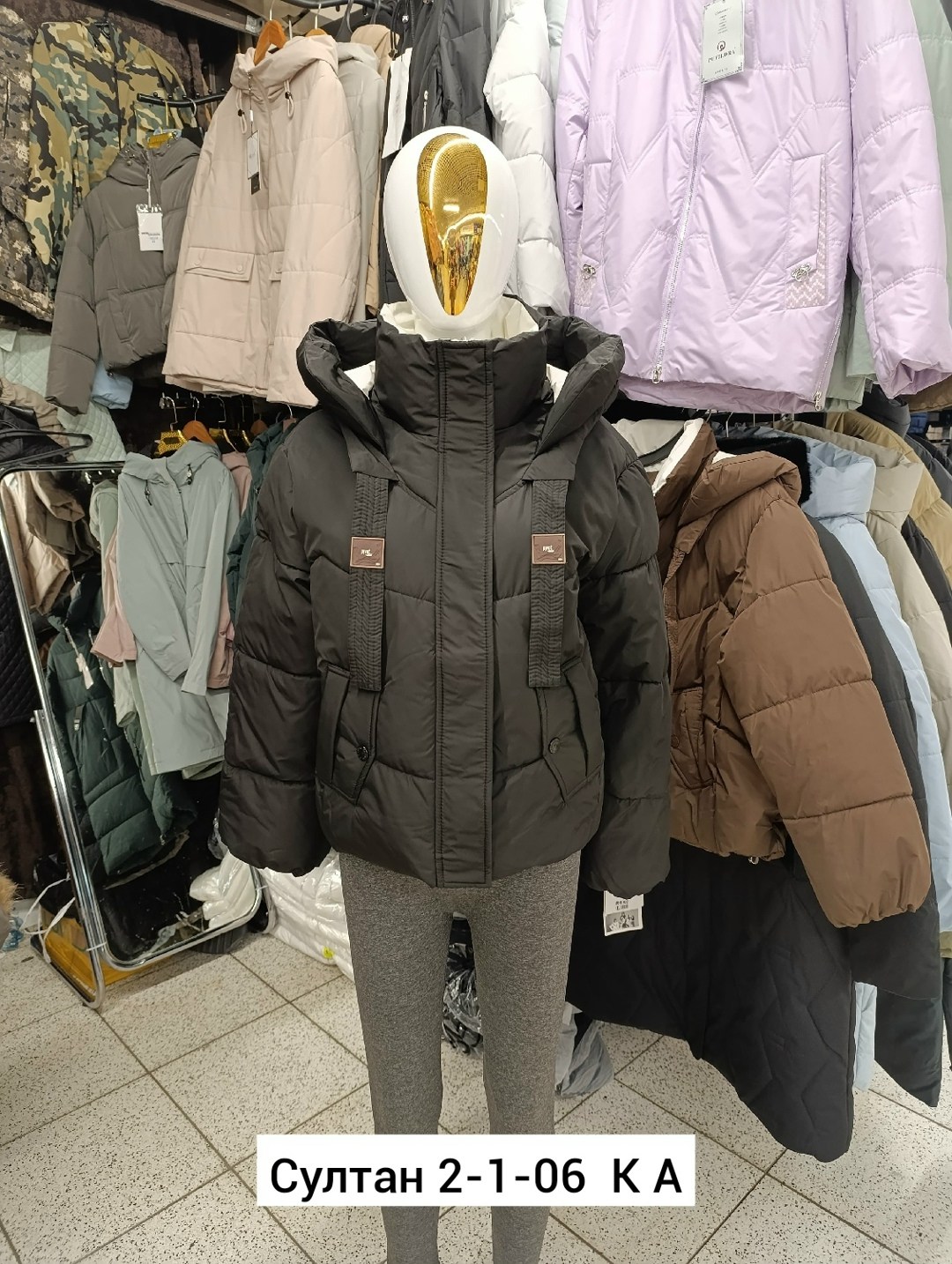 женская зимняя куртка,куртка женская,куртка,куртки ,куртка зимняя