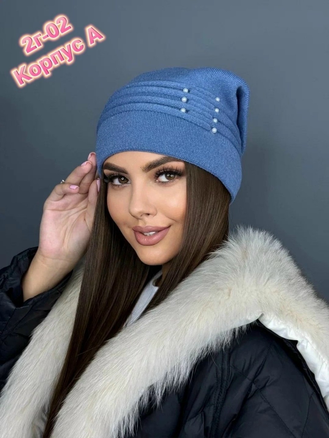 шапка для женщин,шапка женская зимняя,женские шапки,шапка женская весенняя вязаная бини,шапка женская зима