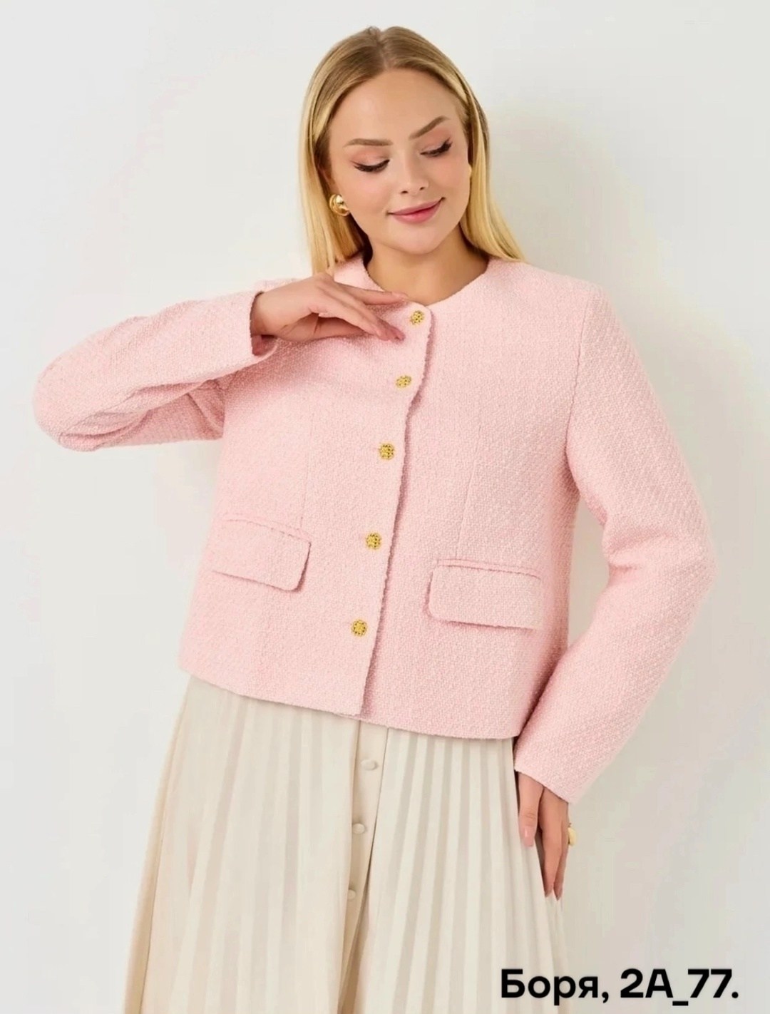 жакет твидовый укороченный теплый,жакет твидовый укороченный,жакет,пиджак жакет твидовый,zarina твидовый жакет розовый