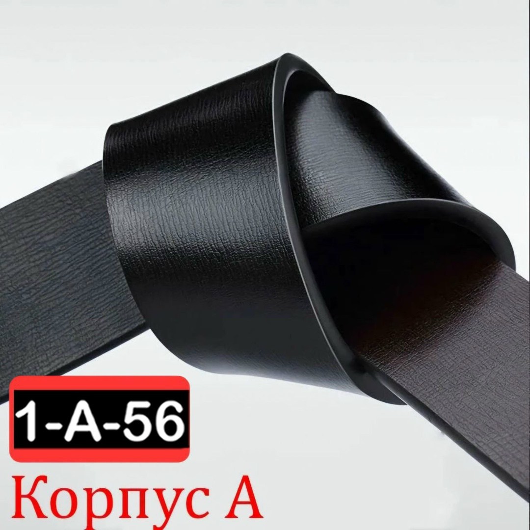 мужской ремень из натуральной кожи с,мужской ремень натуральная кожа для джинс,классический ремень,кожаные ремни,ремень из натуральной кожа