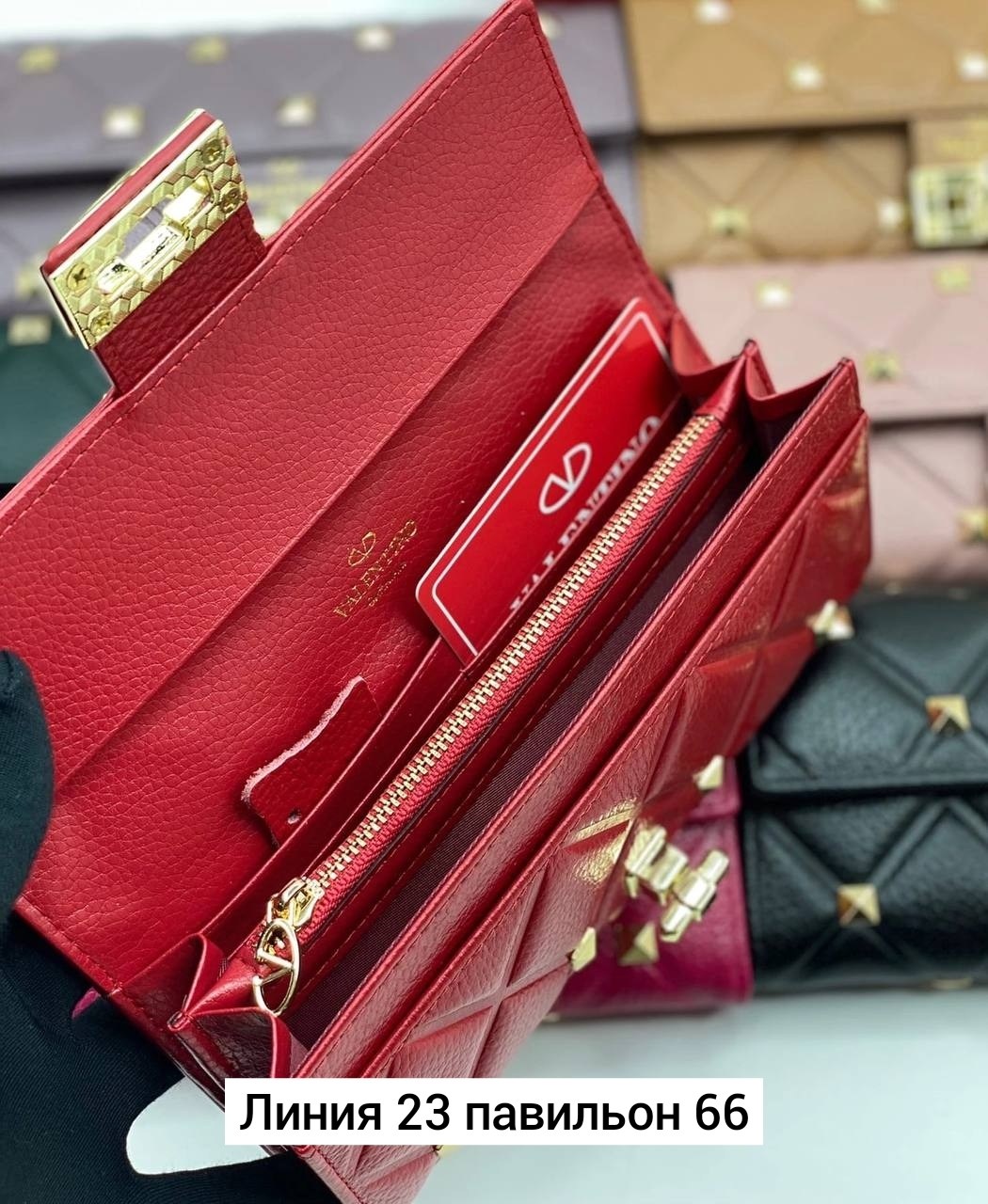valentino кошелек,кошелек валентино женские,кошельки женские брендовые,женские кошельки,стильный женский кошелек