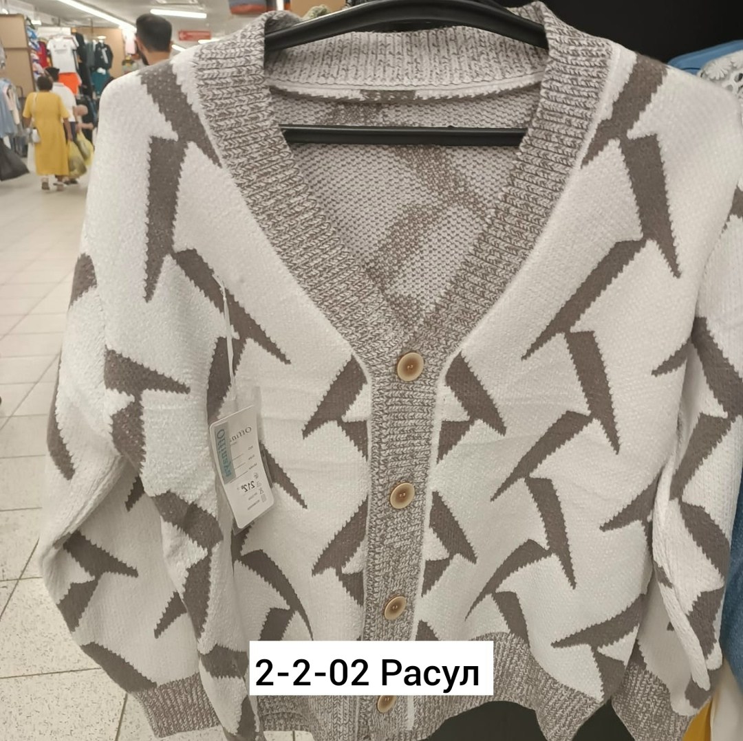 вязаные кардиганы,кардиган,кардиган женский,кофта кардиган,джемпер кардиган