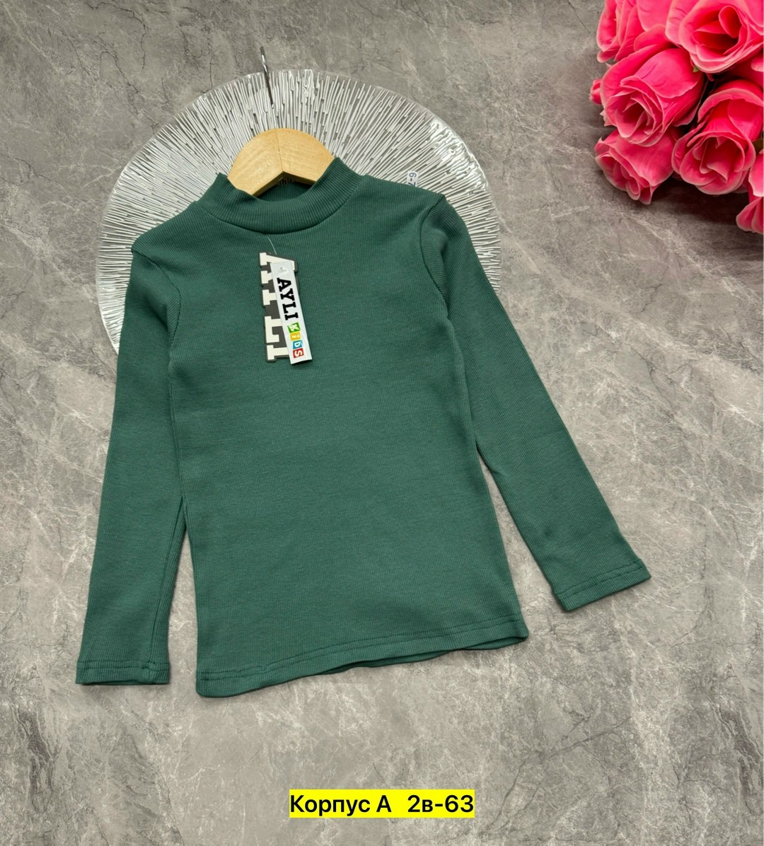 детская водолазка,водолазка хлопок,детская кофта,водолазка,детские водолазки