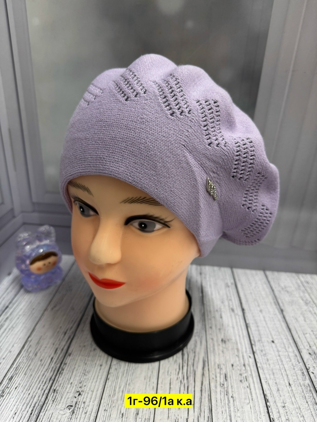 шапка женская,берет женский,берет,вязаная шапка женская,шапка платок