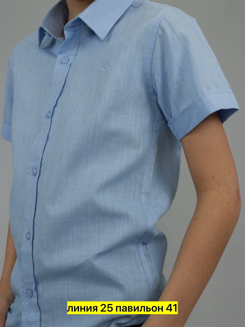 желтая рубашка,рубашка для мальчика,желтые рубашки для мальчиков,детская рубашка,рубашка модная