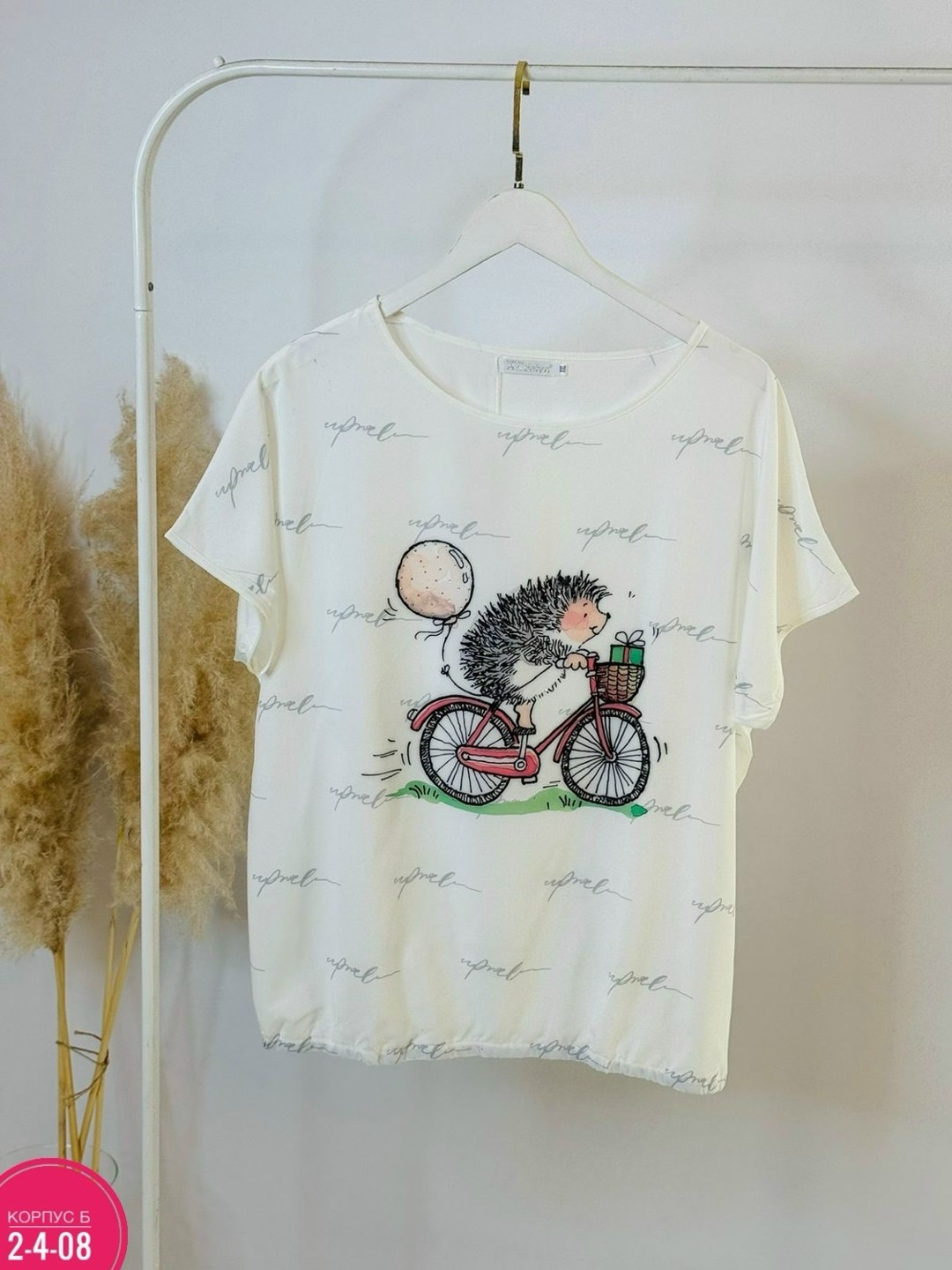 футболки женская,женские кофты,блузки женские,футболки модные,футболка