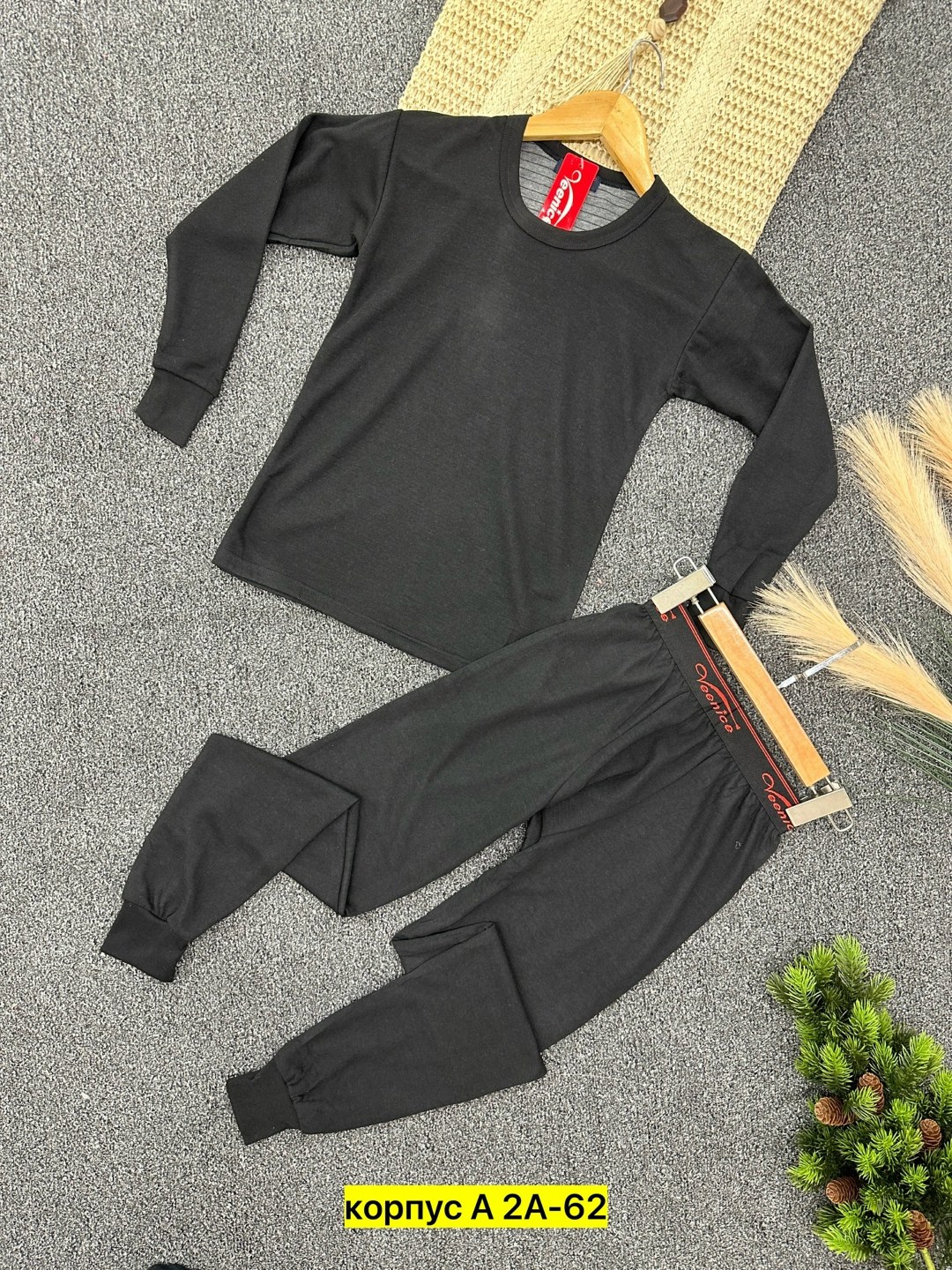 комплект термобелье,костюм термобелье,комплект костюм,костюмы трикотажные,термобелье для мальчика