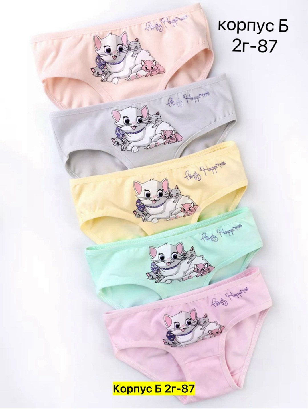 набор трусов для девочки donella,набор трусов для девочек,детские трусы для девочек,трусы для девочек 5 шт,трусы для девочек