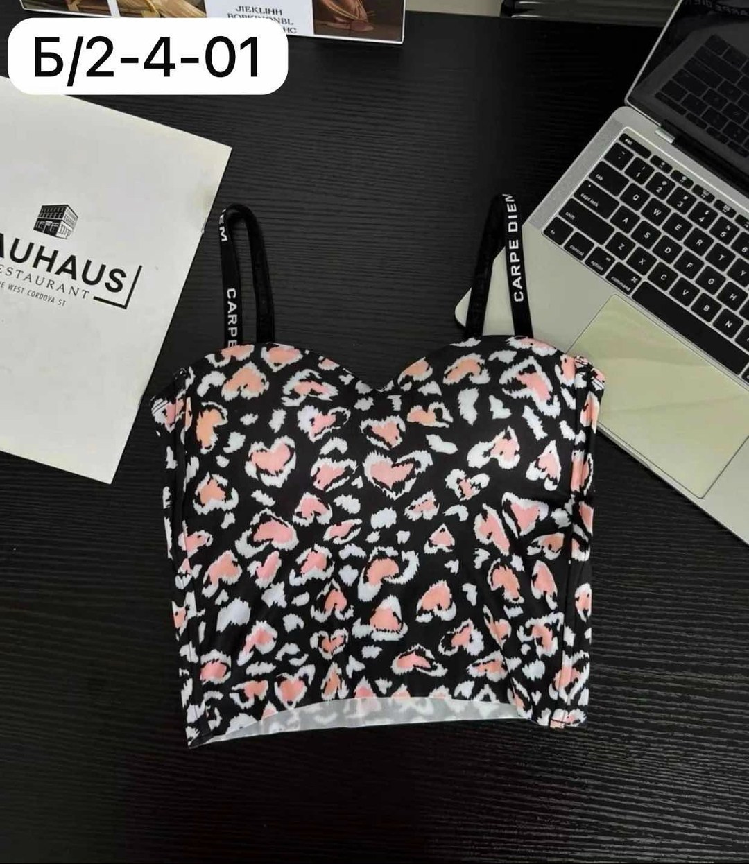 топ женский,нижнее белье женский,бюстье,женский бесшовный топ,леопардовый топ