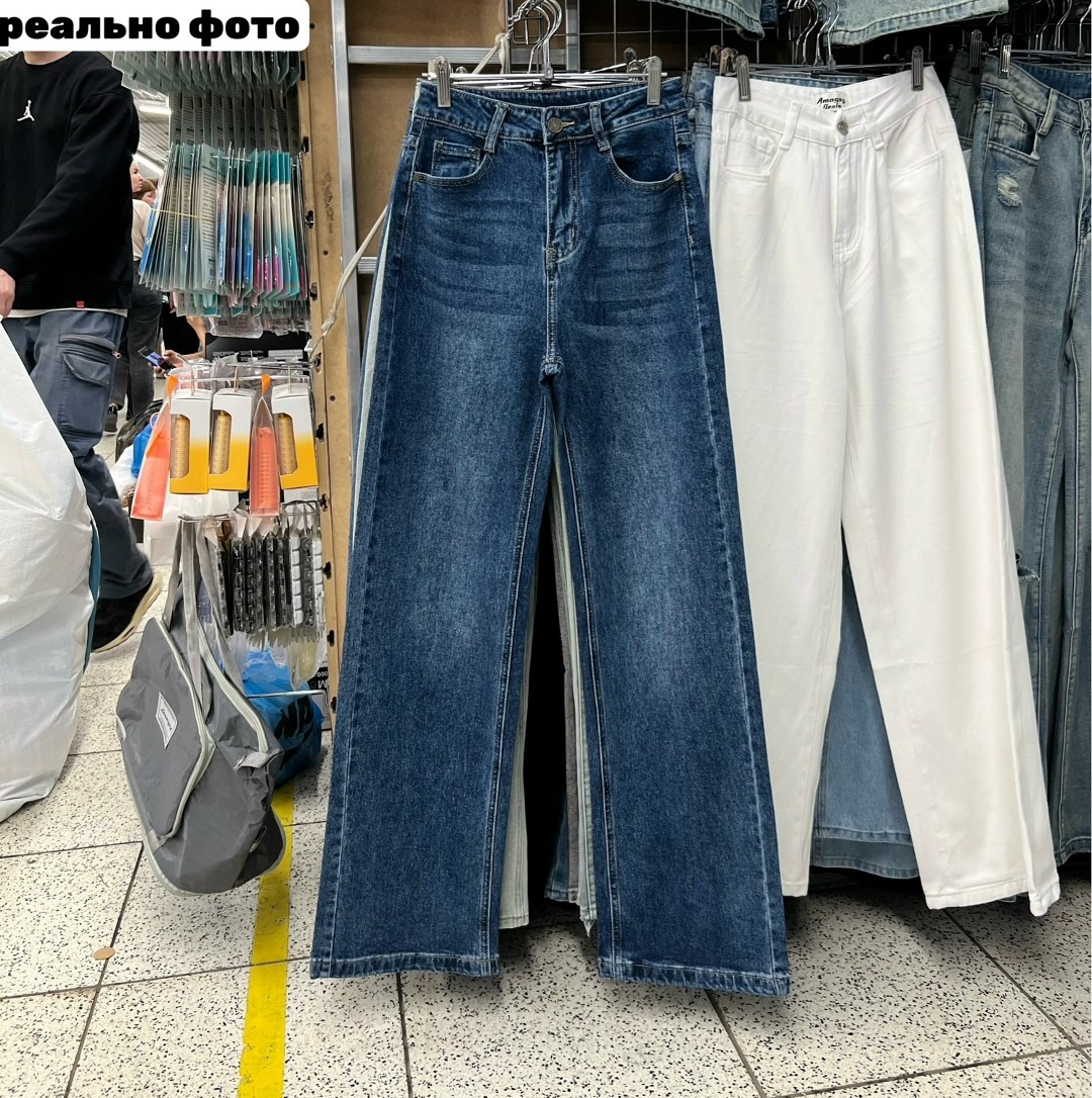 женские джинсы,джинсы брюки,женские джинсы и брюки,джинсы широкие,джинсы стрейч