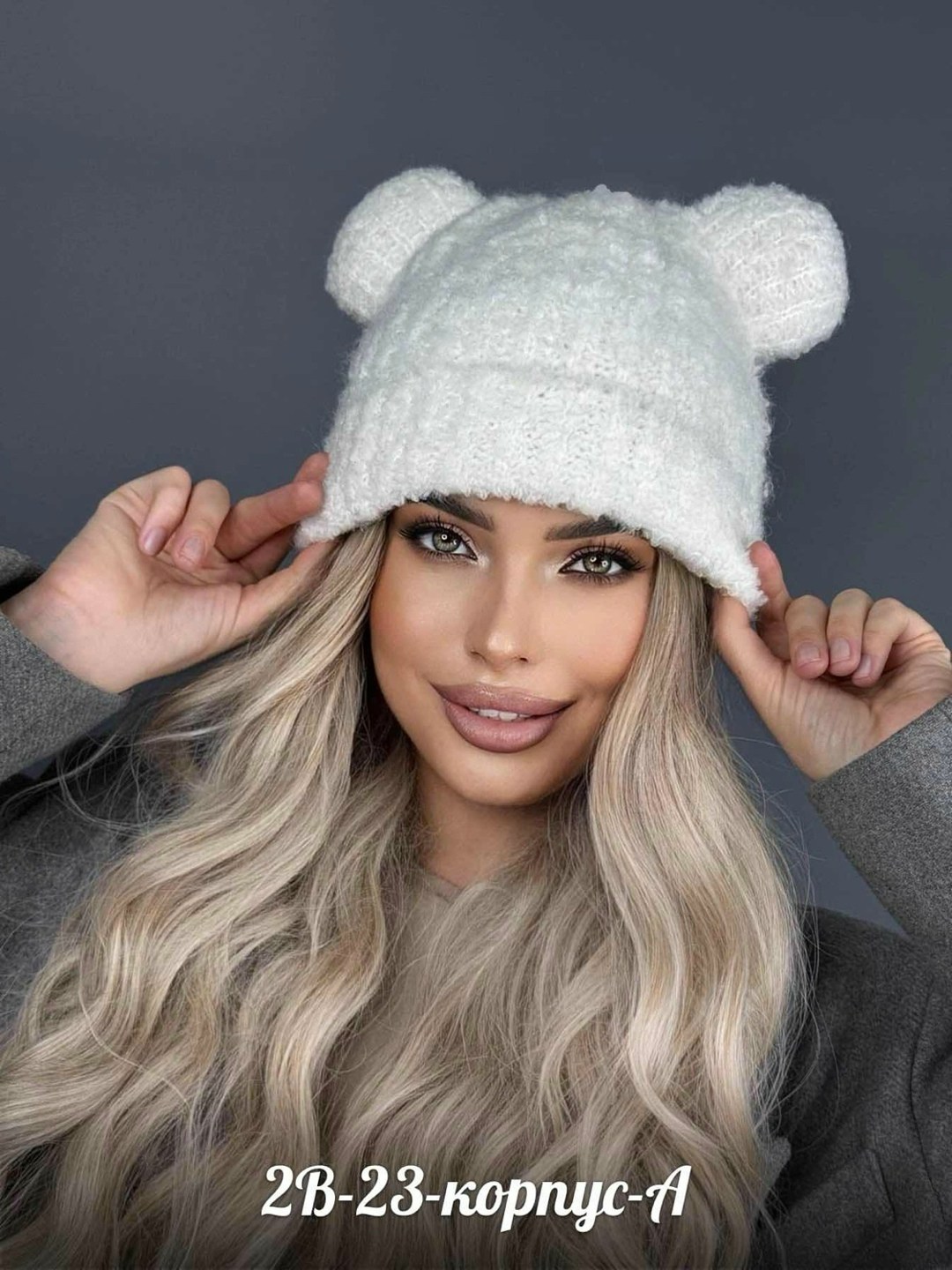 пехорка буклированная 1239м,пряжа пехорка буклированная,буклированная пряжа,пряжа для вязания,пряжа для вязания пехорка буклированная