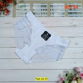 Нижнее белье