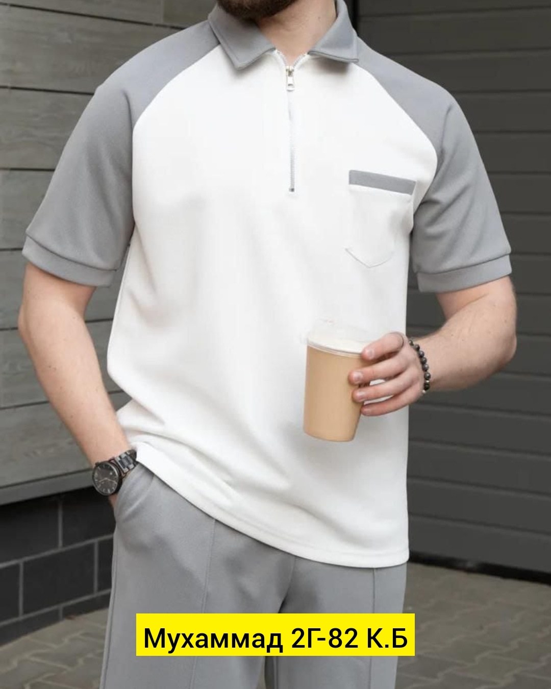 спортивные мужские костюмы,костюм двойка мужской,,мужская мода,мужская рубашка поло