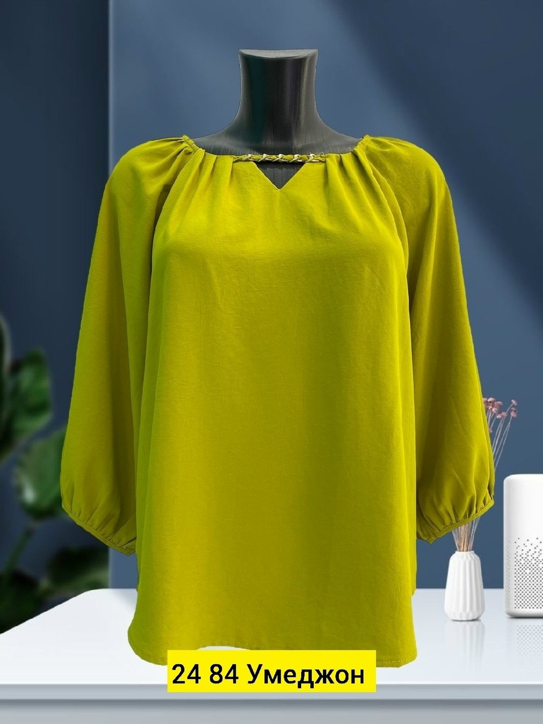 блузка кофта,блузка женская,женская блуза,женская кофта,блузка кофточка