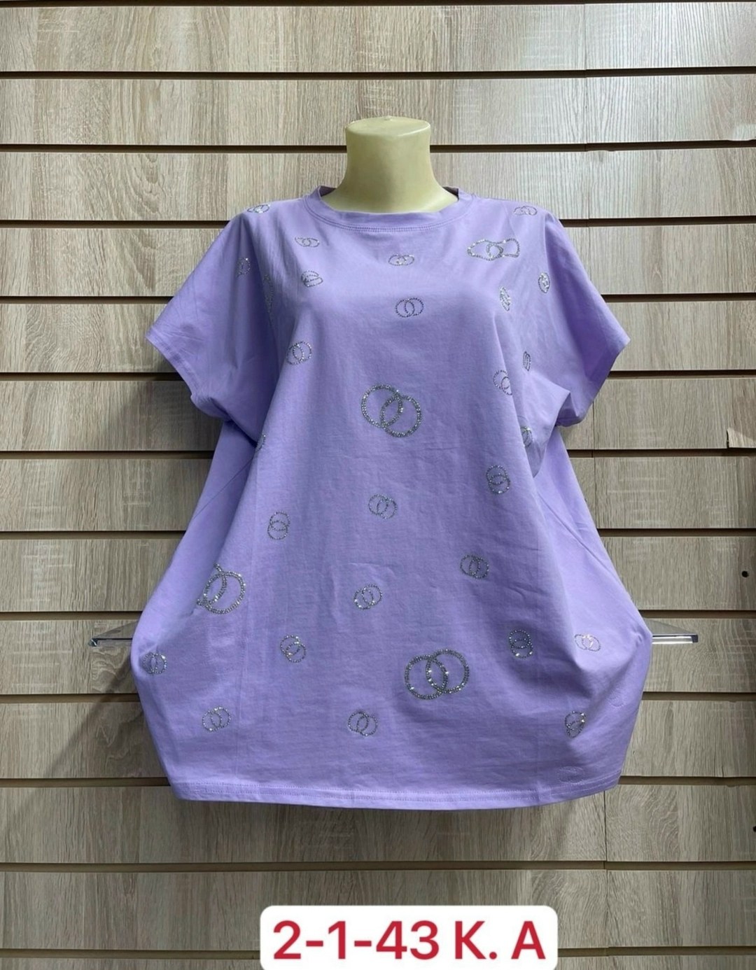 женские футболки больших размеров,женские футболки, больших размеров,одежда ,футболки больших размеров