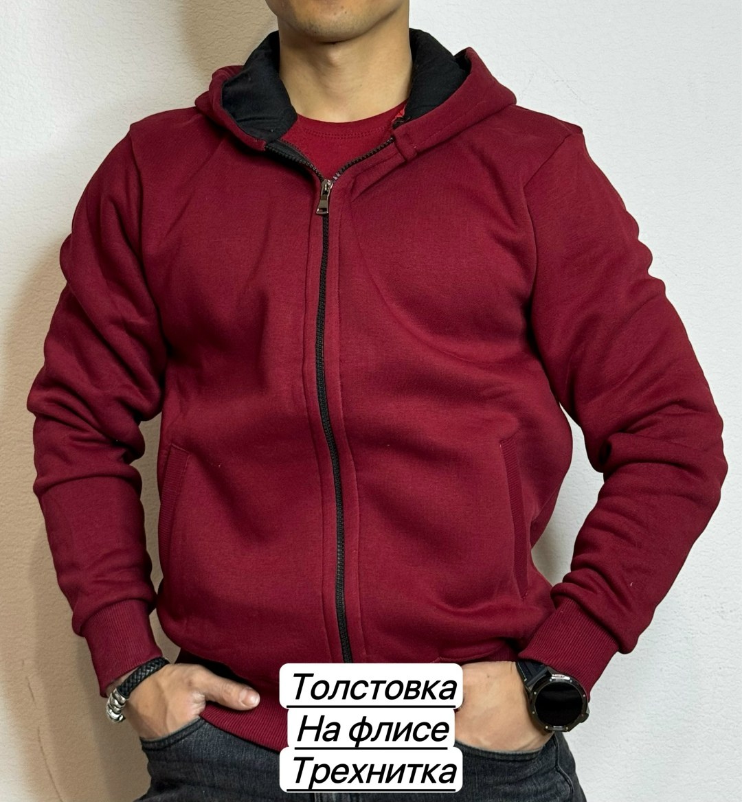 мужская толстовка,серая толстовка на молнии без капюшона мужская,толстовка мужская с капюшоном,толстовка с капюшоном,толстовка серая