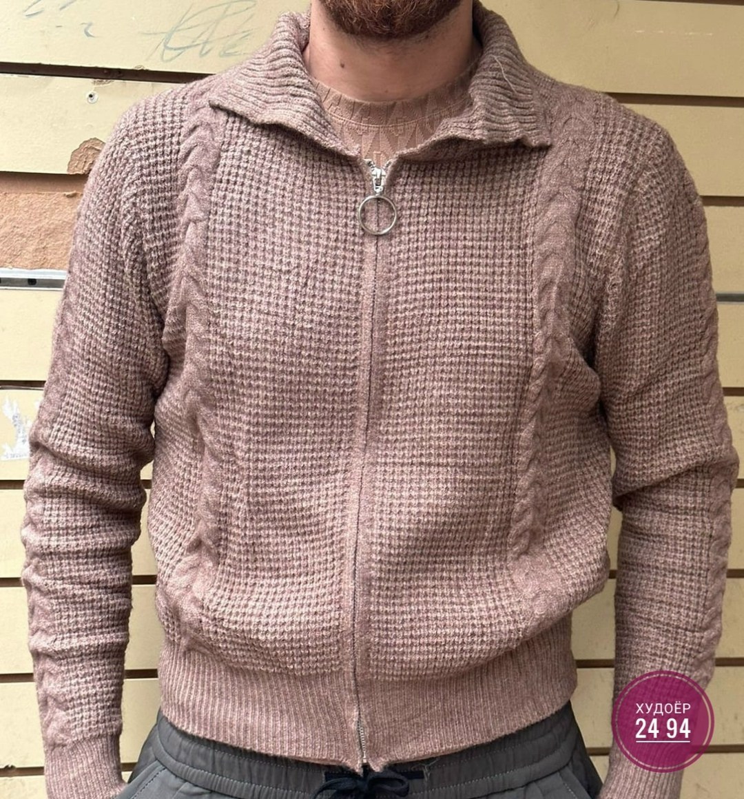 стильная кофта,мужской свитер,мужская кофта,свитера вязаные,свитер кофта
