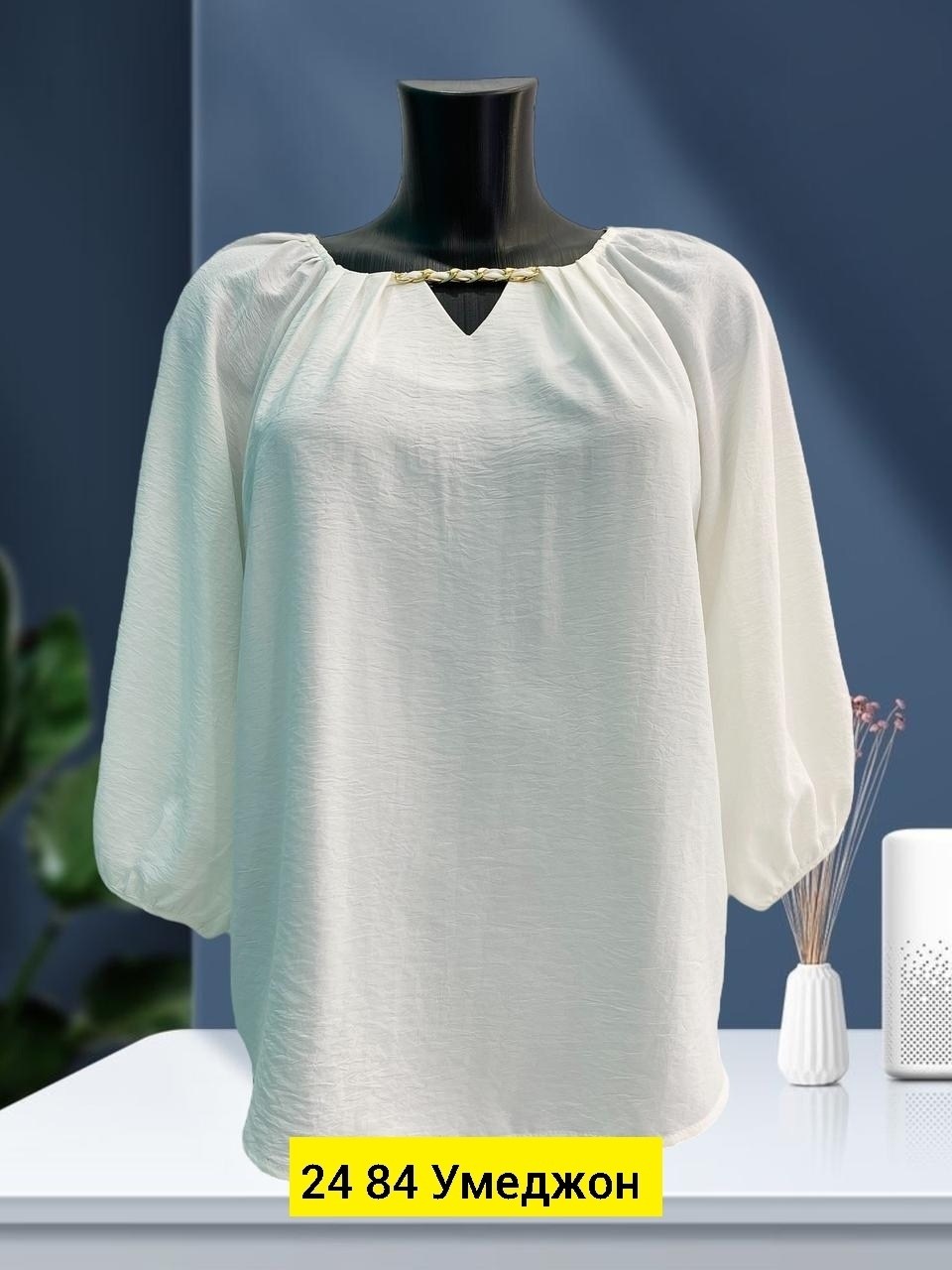 блузка кофта,блузка женская,женская блуза,женская кофта,блузка кофточка