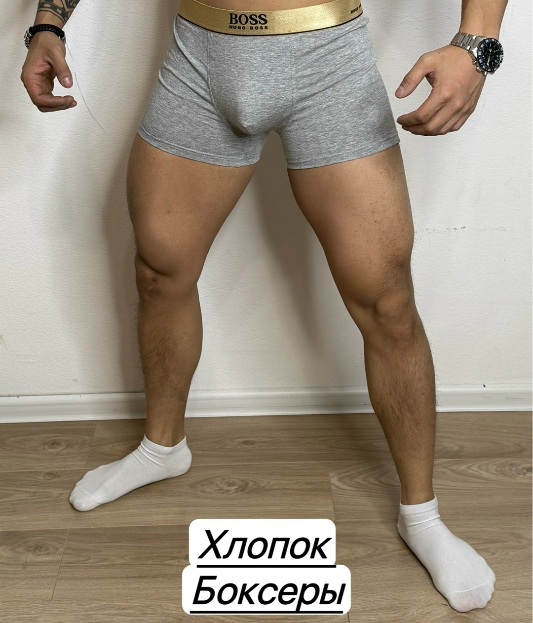 трусы для мужчин,мужские трусы боксера,нижнее белье мужское,мужские трусы,трусы мужские боксеры хлопок