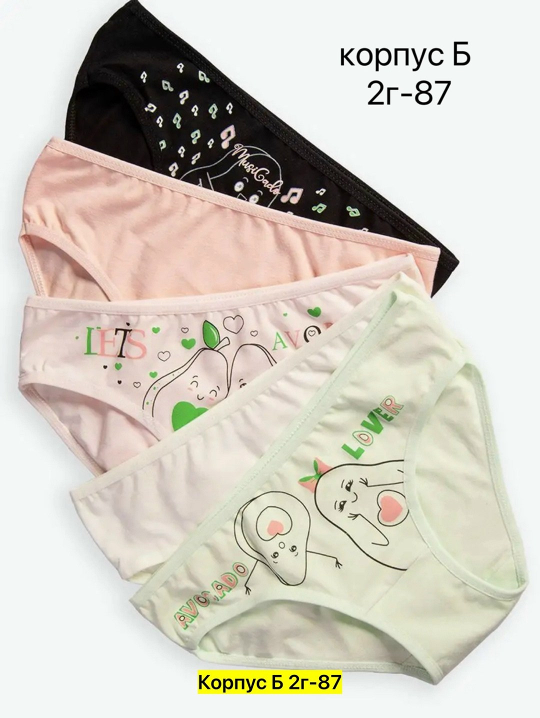 набор трусов для девочки donella,набор трусов для девочек,детские трусы для девочек,трусы для девочек 5 шт,трусы для девочек