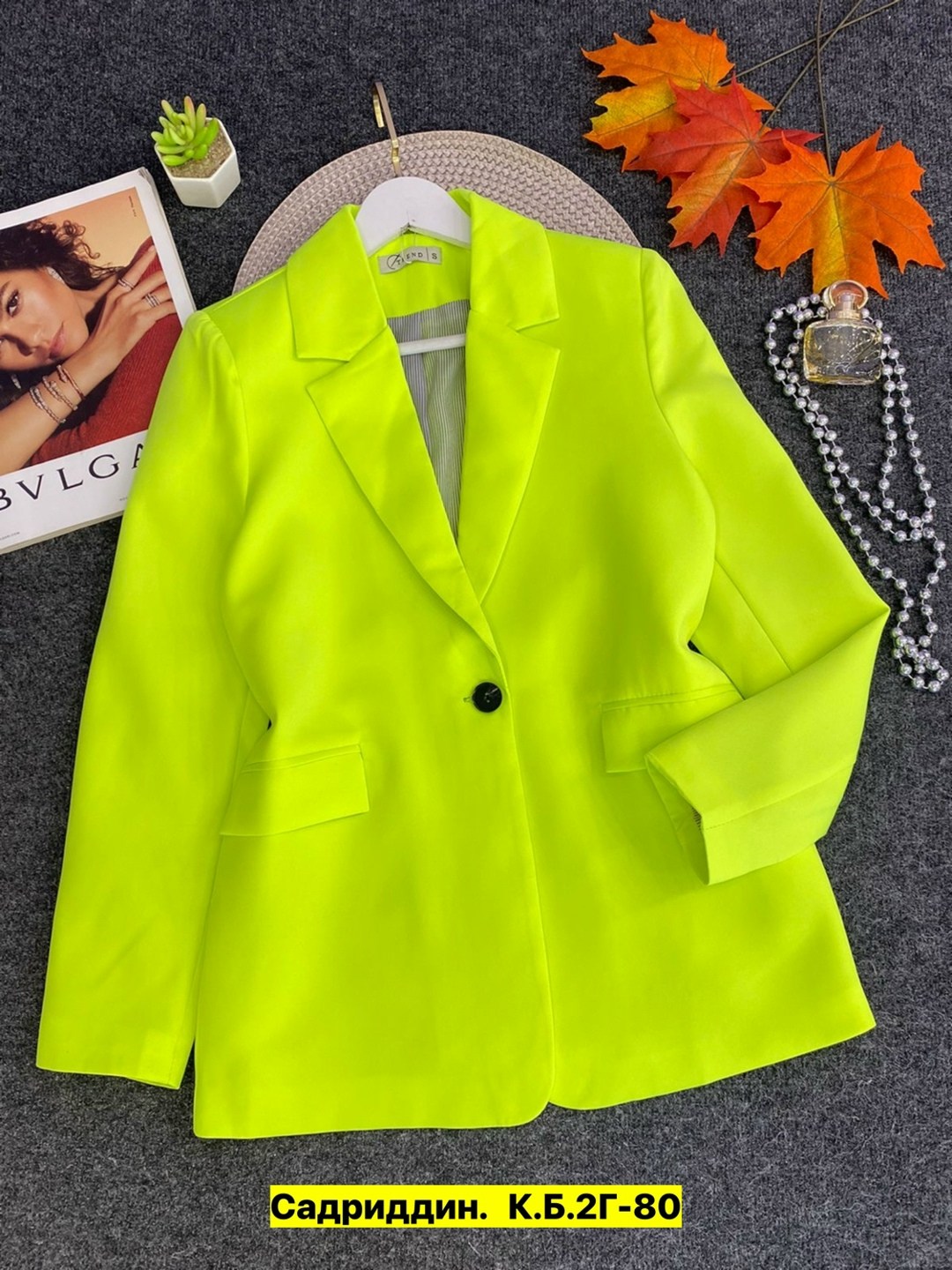 пиджак и жакет,пиджак,женские пиджаки,зеленый пиджак,свободный пиджак женский