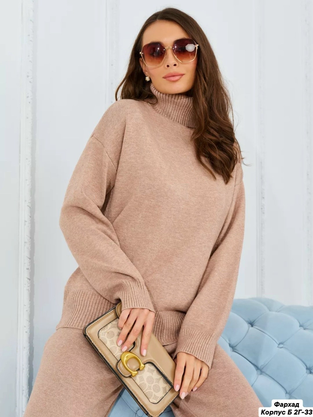 трикотажный вязаный костюм с брюками,трикотажные костюмы,трикотажный вязаный костюм,костюм с брюками вязаный теплый,вязаные костюмы