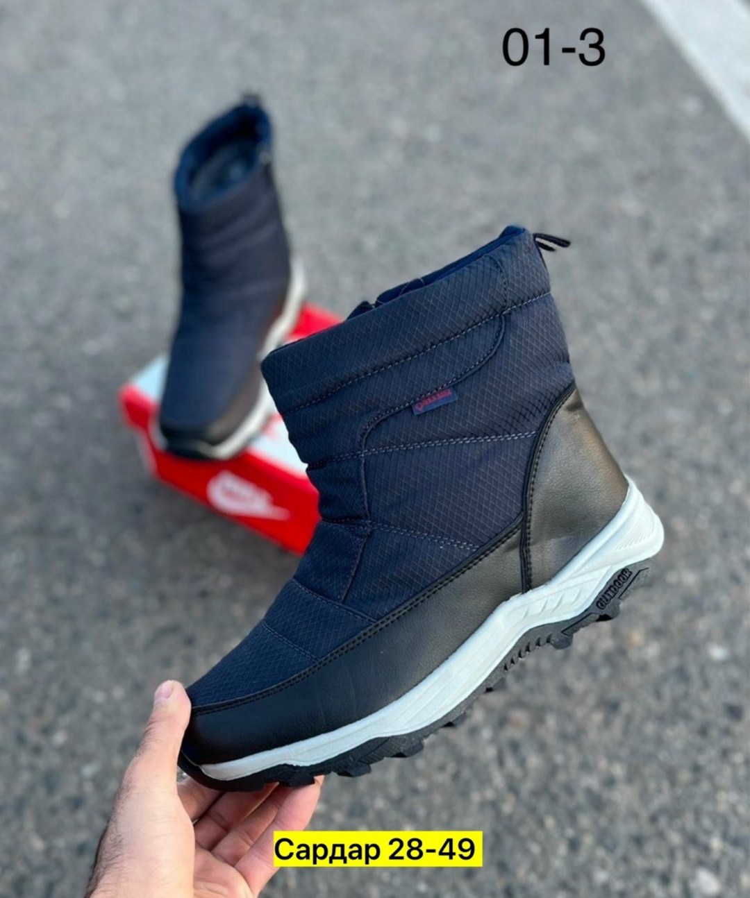 дутики мужские,,мужские дутики зимние,дутики зимние,зимняя