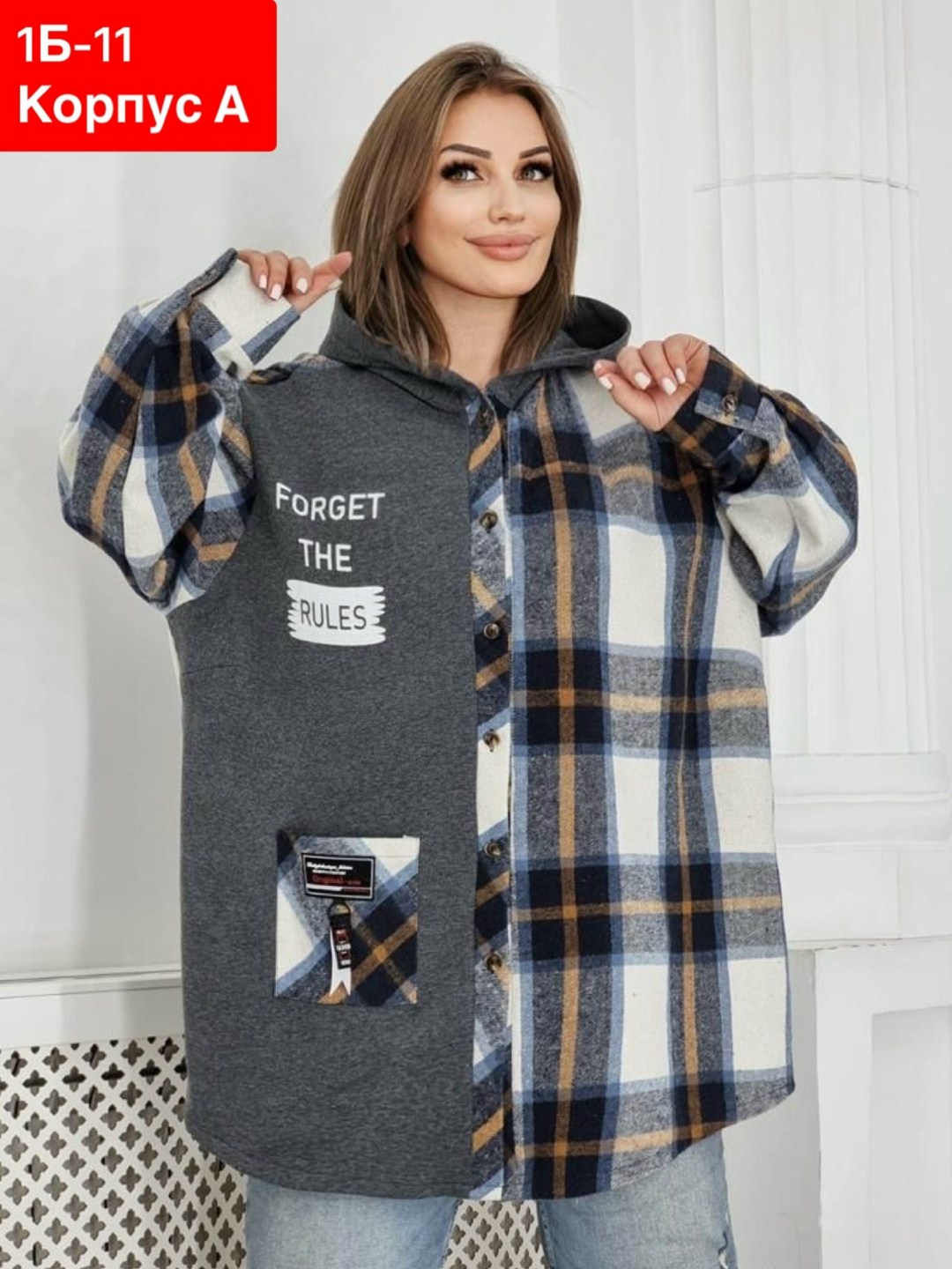 рубашка теплая женская, больших размеров,рубашка теплая,женские кофты,худи оверсайз теплая