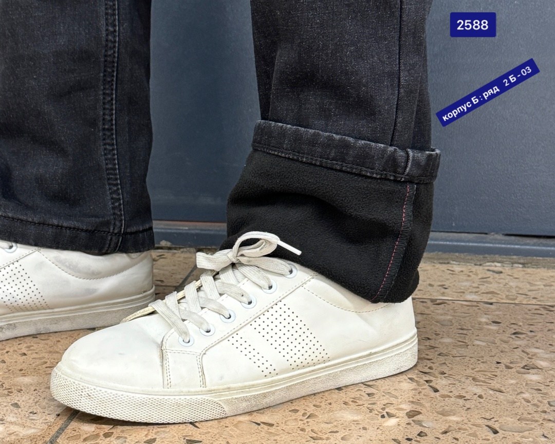 джинсы мужские,джинсы для мужчин,джинсы мужские широкие,джинсы мужские на флисе,джинсы мужские прямые