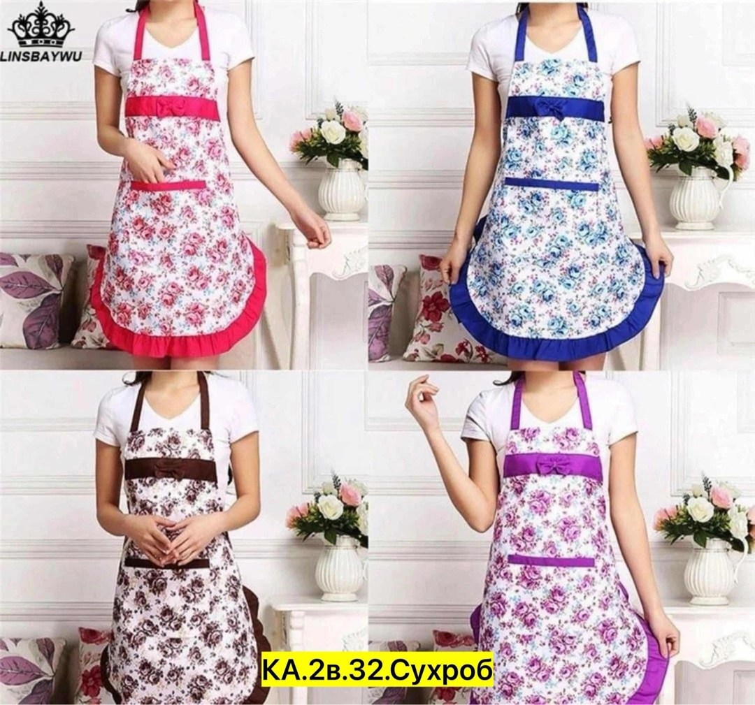 фартуки кухонные,фартук,фартук женский кухонный,фартук для женщин,женский фартук