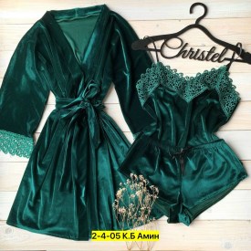 Домашняя одежда